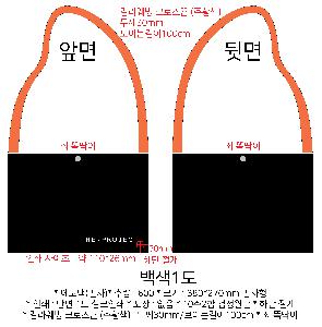 ���� �м� �̿� Ű�� | �ֹ������÷��� ���� ���ڹ� 340x380mm