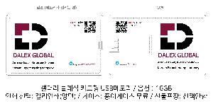 USB�޸� | ������ Ŭ���� ī���� USB�޸� 4GB~64GB