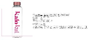 ���� ��Ʋ | ���庸Ʋ ���� Ʈ����ź 500ml