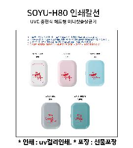 �μ� �þ� �̹��� 70616