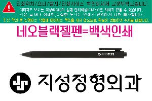 ���� �ʱ�� | �׿� ���� ����