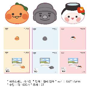 �μ� �þ� �̹��� 70625