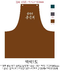 �����ǰ �Ҹ�ǰ | ��ȣ ��� ī�� ����,ưư�� ���� ��ƼǮ ��ġ��