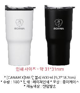 �Һ��� �ֹ��ǰ | [CANAMIX]M6 �Һ��� 600ml 9.3*18.2cm