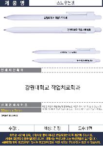 ���� �ʱ�� | ����� ����