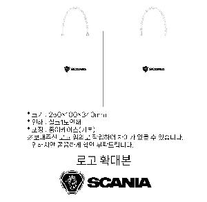 ���ι� | ���� T3ȣ ȭ��Ʈ 250��100��340mm 1����:50��