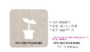 �μ� �þ� �̹��� 70692