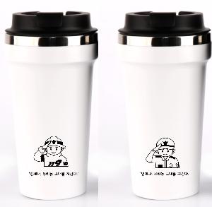 �Һ��� �ֹ��ǰ | ��ũ ���߽����Һ��� 450ml