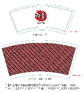 ���� ��Ʋ | ���������� 8�½� ����ũ�ƿ� 8*9.5*5.2cm