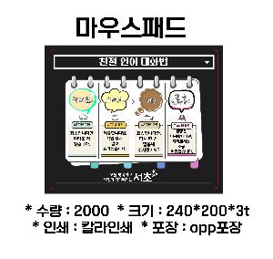 �μ� �þ� �̹��� 70685