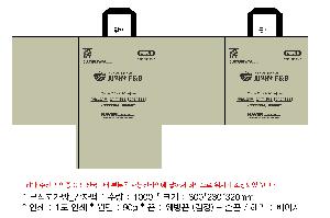 ���ι� | M���� ����������_���ڶ� 315x160x300mm