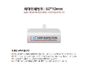 �������͸� | ALIO ��ŷ�� ���̴̹� 5000mAh ���̴Ϻ������͸�