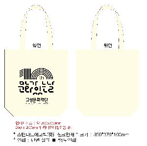 ���� �м� �̿� Ű�� | �����ؽ�������Ŭ ���Ĵٵ忡�ڹ� �� 350*370*100mm