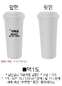 �μ� �þ� �̹��� 70742