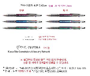 �μ� �þ� �̹��� 70747