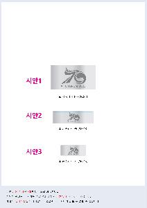 �μ� �þ� �̹��� 70770