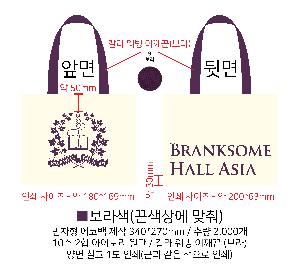 ���� �м� �̿� Ű�� | �ֹ����۰����� ���� ���ڹ� 360x300mm