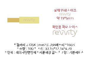 USB�޸� | ������ U DISK drive2.0 USB�޸� 4GB~64GB