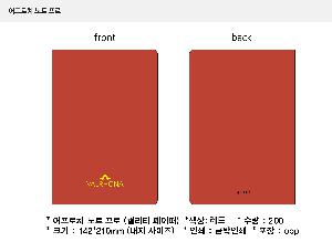 �μ� �þ� �̹��� 70705