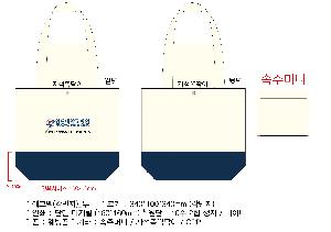 ���� �м� �̿� Ű�� | �ֹ��������� �ڼ��ȵ��� ���ڹ� 360x100x320mm