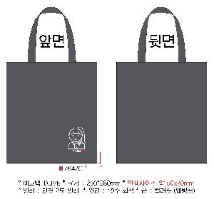 ���� �м� �̿� Ű�� | �ֹ����۽�ũ�μ� ���ڹ� �� 280x330mm