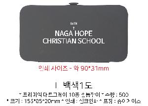 �м� �̿��ǰ ������� | �����̾� ��Ʈ�׷��� 10�� �������