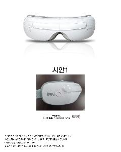 �μ� �þ� �̹��� 70687