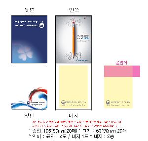 �μ� �þ� �̹��� 70781