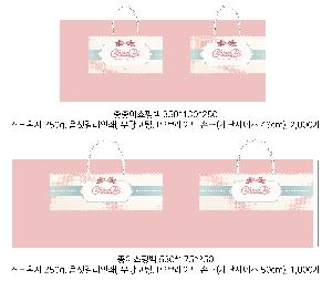 ���ι� | ���̼��ι�_�ѱ������������ 280x100x400mm