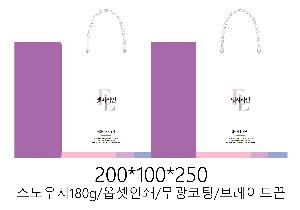 ���ι� | ���̼��ι�_�������б� 220x70x220mm