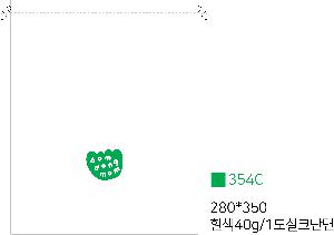 ���ι� | �������� ����������_������ ��ư 280x350mm