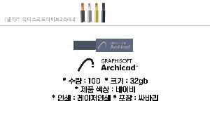 USB�޸� | ������ U DISK drive2.0 USB�޸� 4GB~64GB