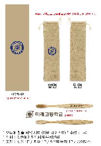 �μ� �þ� �̹��� 70836