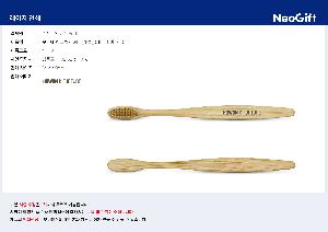 �μ� �þ� �̹��� 70845