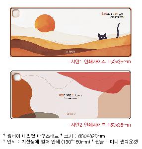 �μ� �þ� �̹��� 70831