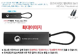 �μ� �þ� �̹��� 70868