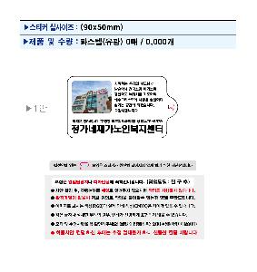 Ƽ�� ��Ƽ�� | �Ľ��� 3�� ���� ��������� ��Ƽ�� 5��,10��,15��,20��