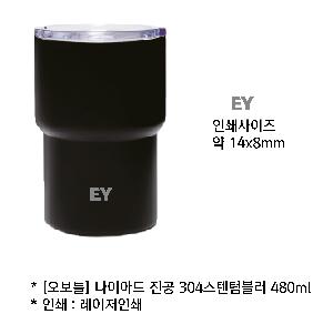 �Һ��� �ֹ��ǰ | [����Ʋ] ���̾Ƶ� ���� 304�����Һ��� 480ml