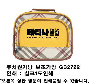 �μ� �þ� �̹��� 70882