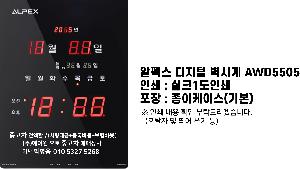 �μ� �þ� �̹��� 70782