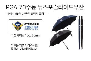 �μ� �þ� �̹��� 70909