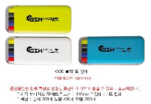 �μ� �þ� �̹��� 70877