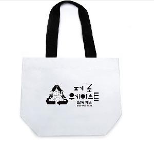 ���� | ģȯ�� ��ٱ����� ���������� �� 390x300x155mm