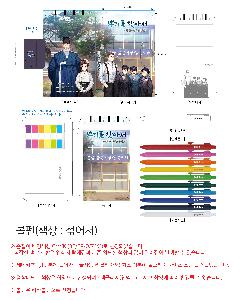 ���̾ ��ø ��Ʈ | ������_�ٿ뵵��ø