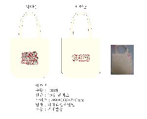 ���� �м� �̿� Ű�� | �ֹ����۱⺻�� ���ڹ� 360x100x360mm