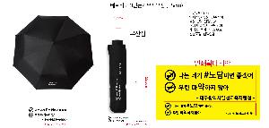 �μ� �þ� �̹��� 70907