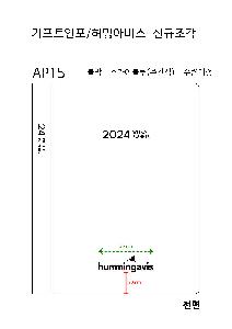 ���̾ ��ø ��Ʈ | 2026 AP15 ���� ���̾ 32�� ǰ��