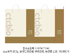 ���ι� | ���̼��ι�_��Ƽ��ȭ�� 300x130x350mm