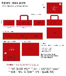 ���� | �˽�Ŭ ���º��ù� 280x160x180mm ǰ��