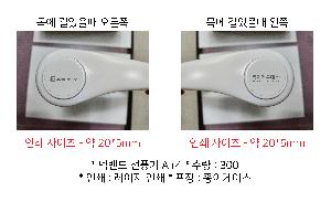 �μ� �þ� �̹��� 70953